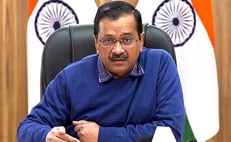 "Rendered Irrelevant": Arvind Kejriwal On AAP Government In Letter To ...