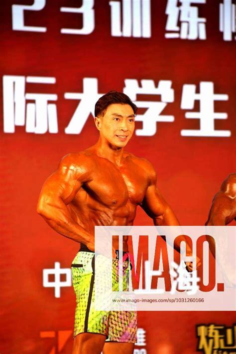 IWF Fitness Show in Shanghai SHANGHAI, CHINA - JUNE 25, 2023 - Models take part in the MS College