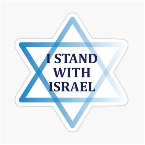 "I stand With Israel" Sticker for Sale by MeLoveIsrael | Redbubble