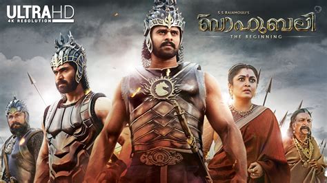 Baahubali - The Beginning || Videos