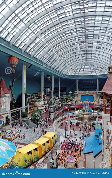 Lotte World Adventure Theme Park Editorial Image | CartoonDealer.com ...