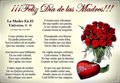 El Fogón en la Red: HOY CELEBRAMOS EN EL DIA DE LAS MADRES EN REPUBLICA ...