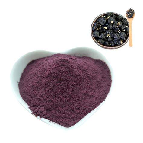 High quality natural black wolfberry extract black chinese wolfberry juice powder