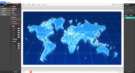 3D世界地图-灯果数据可视化大屏软件