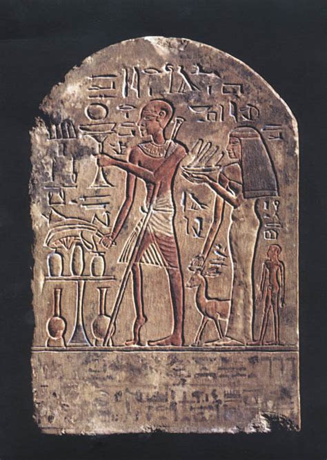 File:Polio Egyptian Stele.jpg - Wikipedia, the free encyclopedia