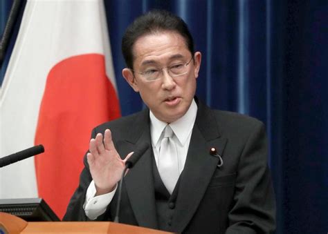 Prime Minister Fumio Kishida Introduction – Japan Trade Organization