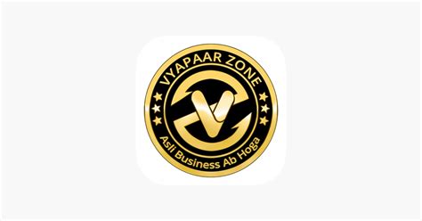 ‎App Store 上的“Vyapaar Zone (VZ)”