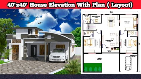 40x40 House Plan With Elevation || 2Bhk House Plan || Home Design And Decore - YouTube