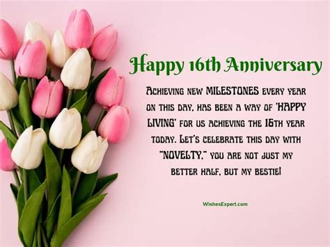 Happy 16th Anniversary Wishes And Messages