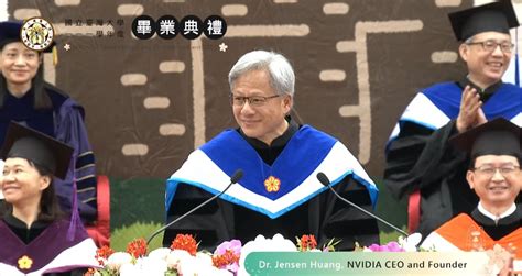 NVIDIA CEO Tells NTU Grads to Run, Not Walk — But Be Prepared to ...