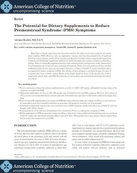 The potential for dietary supplements to reduce premenstrual syndrome ...