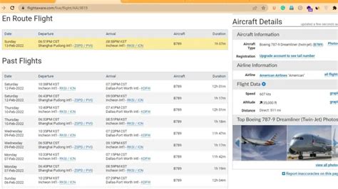 Learn To Track A Flight On American Airlines (Technical Guide)