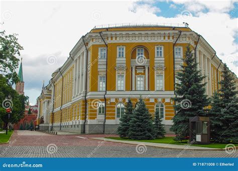 President Vladimir Putin`s Office Editorial Stock Photo - Image of ...