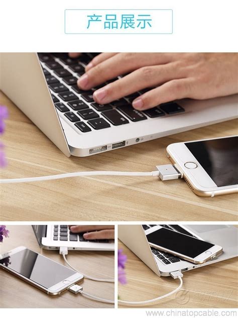 Iphone USB Cable Magnetic USB Charging Cable - Hengye Cable Factory Store