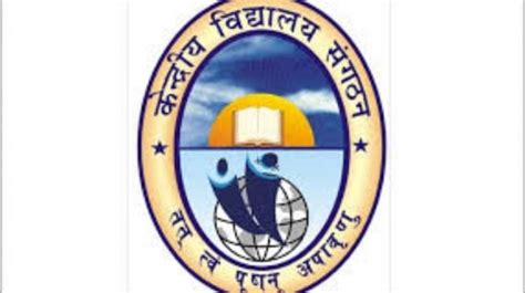 Kendriya Vidyalaya Sangathan releases first merit list for Class 1 ...