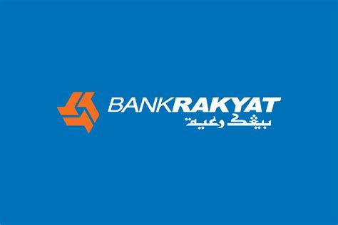 Cara Dapatkan eStatement Bank Rakyat (Penyata Kewangan)