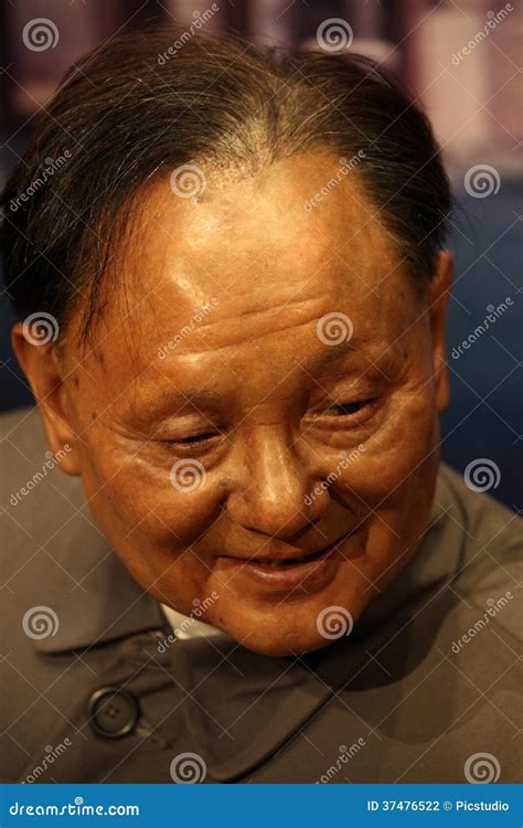 Deng Xiaoping Statue Of Lianhua Mountain In Shenzhen Editorial Photo | CartoonDealer.com #121080237