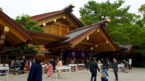 Atsuta Shrine in Nagoya, | Expedia.ca