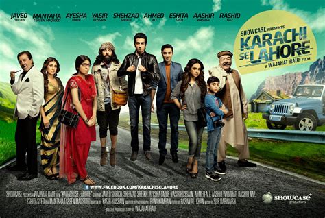 Karachi se Lahore (2015) - DVD PLANET STORE