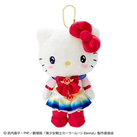 Sanrio Hello Kitty x Sailor Moon Plush 2022 – Pieceofcake0716