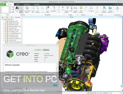 PTC Creo View 2021 Free Download