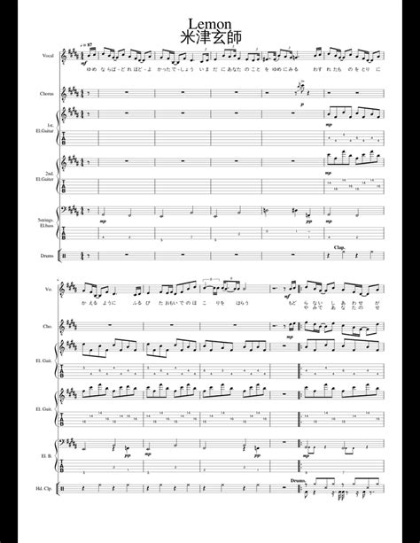 Lemon sheet music for Piano, Guitar, Bass, Percussion download free in PDF or MIDI