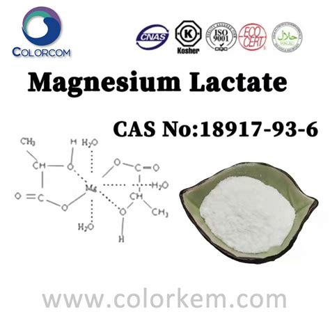 High Quality Magnesium Lactate Manufacturer and Supplier, Factory ...