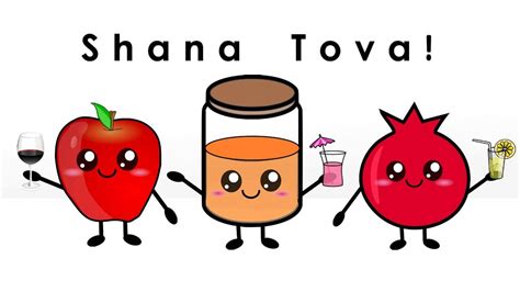 shana tova funny