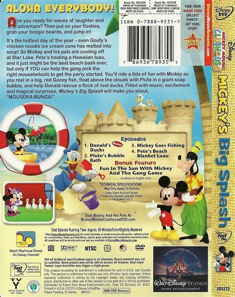 Mickey Mouse Clubhouse DVD Lot