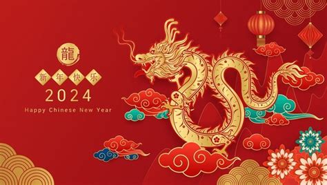 Chinese Dragon Texture: Over 4,743 Royalty-Free Licensable Stock ...