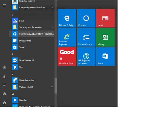 Windows 10 wrong label/name on Settings icon in Start Menu - Microsoft ...