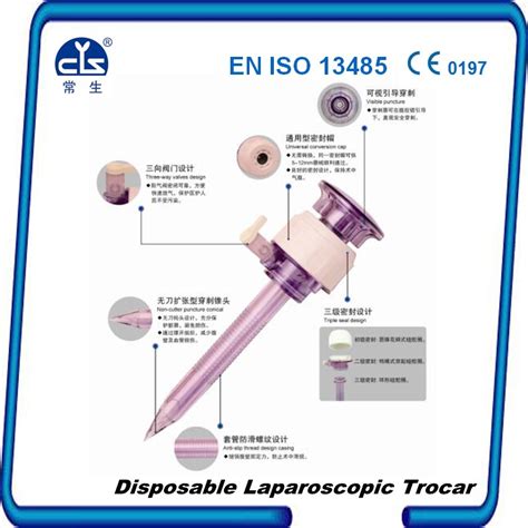 Surgical Disposable Laparoscopic Trocar - Disposable Laparoscopic Trocar and Abdominal Surgery