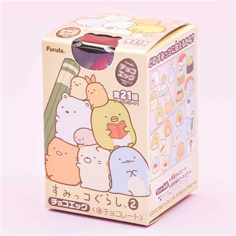 Furuta Choco Egg | Top Selection & Free Shipping – Japan Candy Store