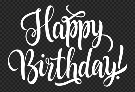 HD White Happy Birthday Calligraphy Text Words PNG | Citypng