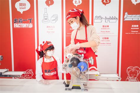 Cup Noodles Museum Opens In Tsim Sha Tsui Hong Kong - Little Steps