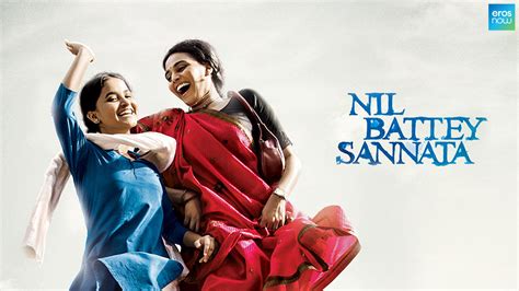 Nil Battey Sannata (2016) Hindi Movie: Watch Full HD Movie Online On ...