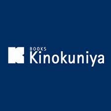 Kinokuniya Coupons June 2024