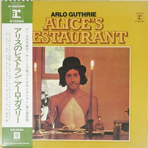 Arlo Guthrie - Alice's Restaurant (1972, Vinyl) | Discogs