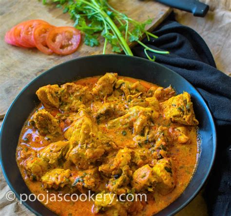 Simple Tasty Tandoori Chicken Curry Recipe - Pooja's Cookery