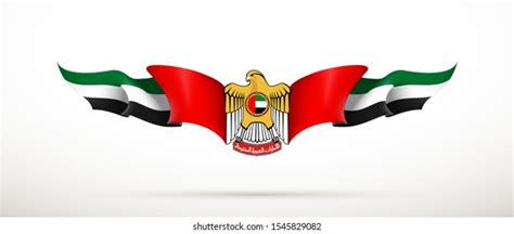 Uae Official National State Symbols Flag Stock Vector (Royalty Free ...