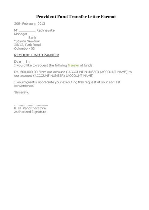 Transfer Letter Format | Free Letter Templates