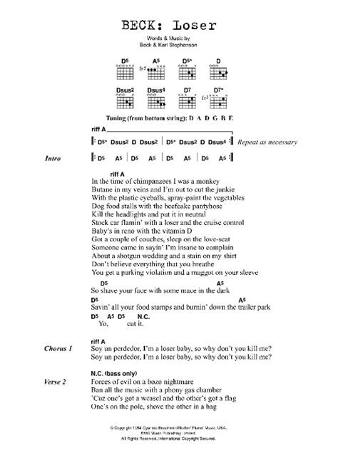 Loser by Beck - Guitar Chords/Lyrics - Guitar Instructor