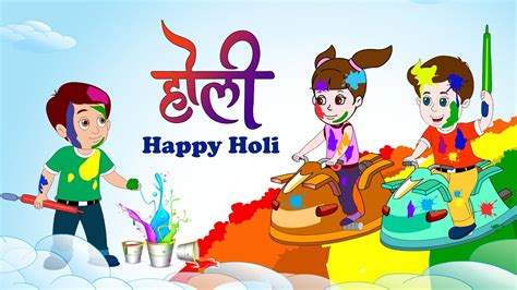 Happy Holi | Cartoon Video For Kids | Happy Holi @JingleToons - YouTube