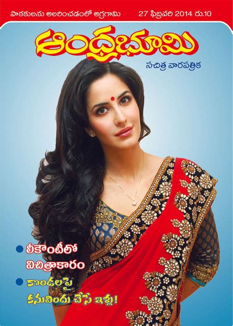 Andhra Bhoomi Weekly-February 27 2014 Magazine