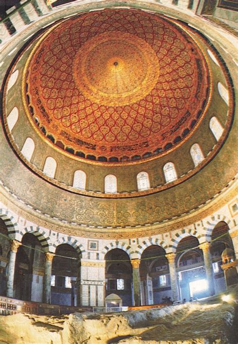 Postcard Inside Dome of the Rock Jerusalem | eBay | Dome of the rock ...