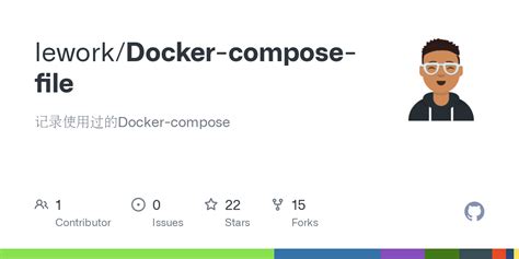 GitHub - lework/Docker-compose-file: 记录使用过的Docker-compose