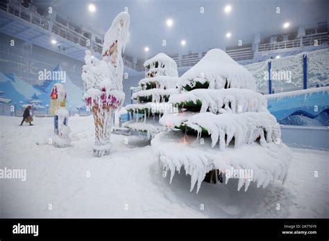 Resort indoor ski china hi-res stock photography and images - Alamy