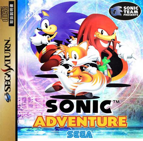 Sonic Adventure Saturn by ClassicSonicSatAm on DeviantArt