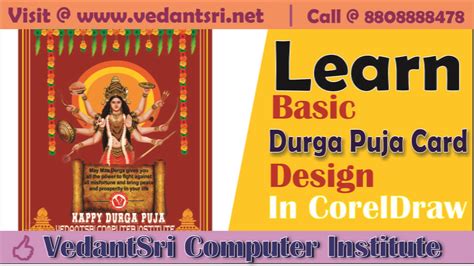 Durga Puja Card Design In CorelDraw, Easy And Innovative