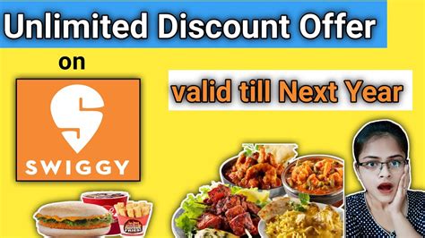 Swiggy Unlimited Discount Offer ll swiggy offer l swiggy coupon code ...